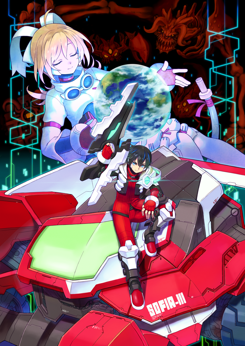 blaster master zero 3ds