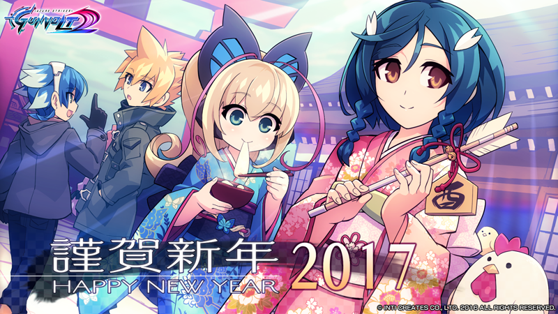 Gunvolt 2 New Year