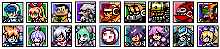 Pixel Stickers (all together)