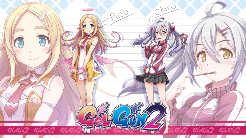 [Switch] Gal*Gun 2 débarque cet hiver sur l'eShop Nintendo Switch