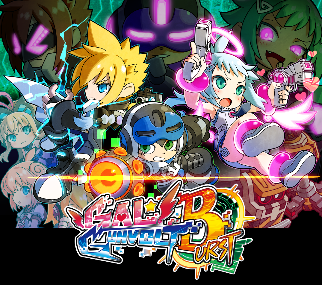 GGB Main Visual with Logo