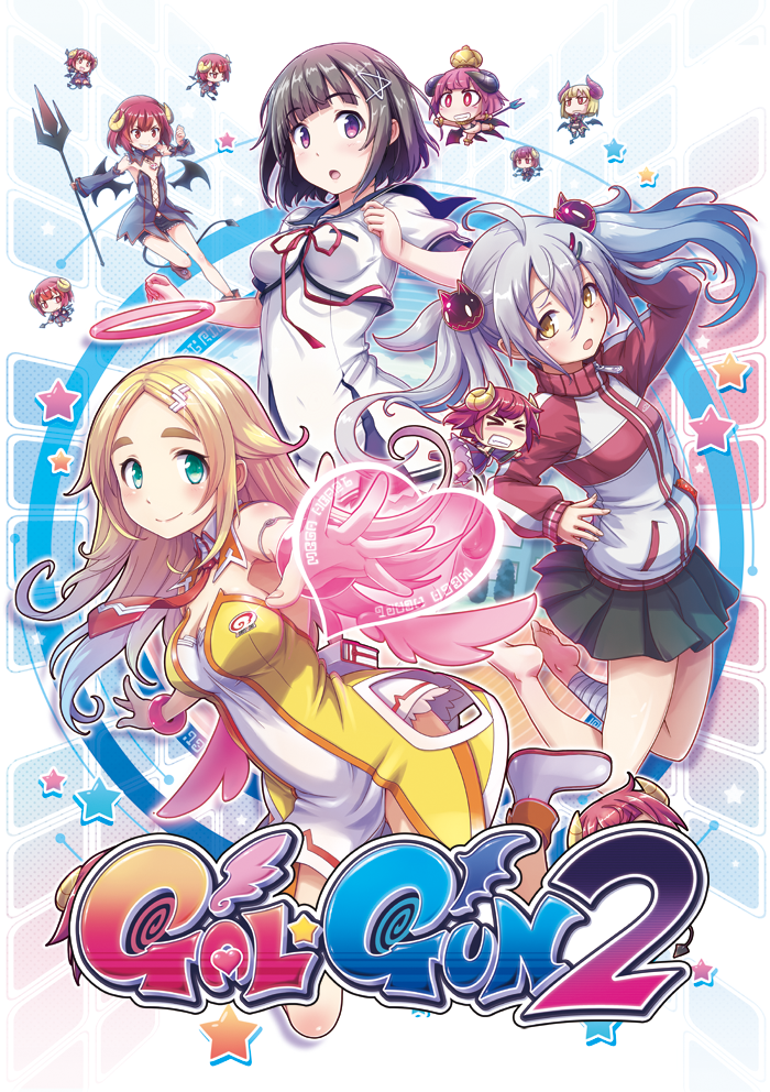 Gal Gun 2 - Key Art With Logo